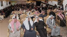 جانب من الحضور