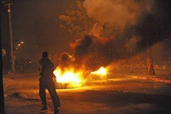 مقتل شخصين في تظاهرات عنيفة بالسنغال