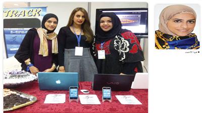 طالبات الهندسة: مشروعنا يهدف للتواصل المباشر بين الطالب والأستاذ في الجامعة