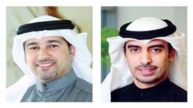 %5.43 العوائد السنوية لصندوق الخليج للسندات التابع لـ«الخليج للاستثمار»