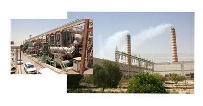 محطة الزور - محطة الشعيبة