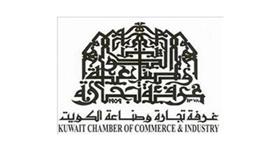 غرفة التجارة: لا ننهض بالسياسة وحدها والشرعية التنموية المتمثلة بالانجاز الاقتصادي لا تقل أهمية