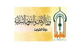 مراقبة حلقات البنات افتتحت مركز القرين النسائي لحفظ القرآن