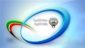 الهيكل التنظيمي للتربية: 11 قطاعا والتعليم الخاص و«القانونية» أقل الإدارات