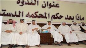 المتحدثون بالندوة