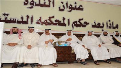 المتحدثون بالندوة