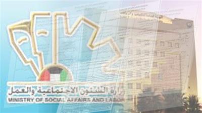 الفساد في الهيئة لا تحمله البعارين!!