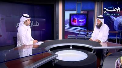 خالد السلطان لـ «تلفزيون الوطن»: لا أعرف هدف استجواب «الدويسان» والدواوين تندروا عليه