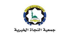 «النجاة»: إقبال متزايد على الشبكة الدعوية للتعرف على الرسول الأكرم