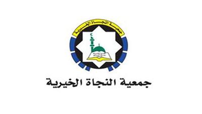 «النجاة»: إقبال متزايد على الشبكة الدعوية للتعرف على الرسول الأكرم