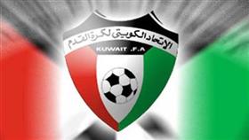 5 لقاءات في دوري الشباب
