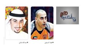 نجم القادسية يبين سر غيابه عن المنتخب في «ملعبهم»