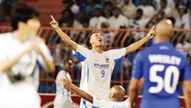 هزيمة مذلة للهلال السعودي أمام اولسان