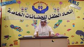 محمد الرفاعي متحدثاً في المؤتمر الصحافي