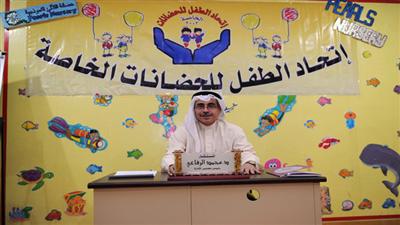محمد الرفاعي متحدثاً في المؤتمر الصحافي
