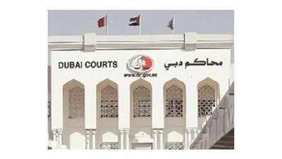 وفد من النيابة العامة في الامارات يزور البلاد السبت