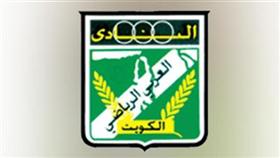 قائمة العربي تؤجل اجتماعها