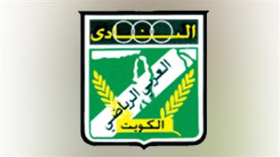 قائمة العربي تؤجل اجتماعها