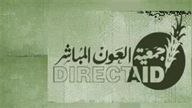 «الرحمة» تتكفل بتعليم 200 طالب من النازحين السوريين في لبنان