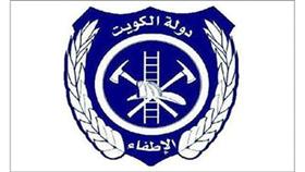 حريق هائل في سكراب ميناء عبدالله