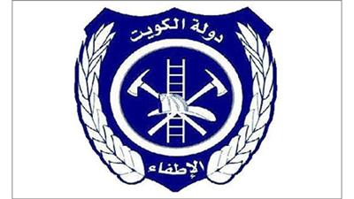 حريق هائل في سكراب ميناء عبدالله