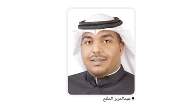 جمعية كيفان تحتفل بيوبيلها الذهبي 11 الجاري