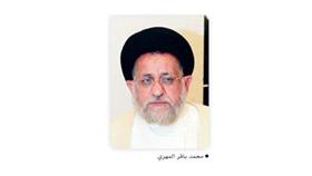 المهري للطبطبائي: بل أنت وجماعتك التأزيميين أصحاب الثورة الناعمة على آل الصباح