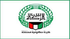 بيت الزكاة الكويتي يوزع مساعدات غذائية على 1500 أسرة سورية نازحة شمالي لبنان