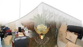 الخميس المقبل مهلة أخيرة لسكرتارية الأعضاء لإنهاء ندبهم