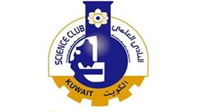 غواصو النادي العلمي يستكشفون حطام السفن في البحر الأحمر