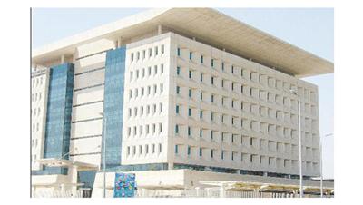 ديوان الخدمة شرح ضوابط رفع المستوى الوظيفي