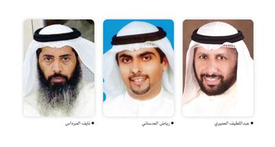 نواب سابقون: نثق في حكمة سمو الأمير والانحياز للدستور وتجنيب البلاد أزمة سياسية حرجة