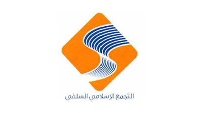 التجمع السلفي: أي مساس أو تعريض بصاحب السمو تصريحاً أو تلميحاً يُعد أمراً مخالفاً للشرع والدستور
