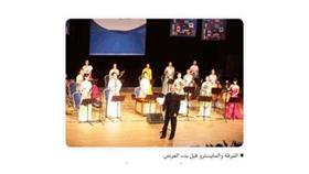 نساء «جيانغسو» أبدعن بالفنون الصينية في «أيام ثقافية»