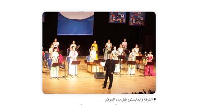 نساء «جيانغسو» أبدعن بالفنون الصينية في «أيام ثقافية»