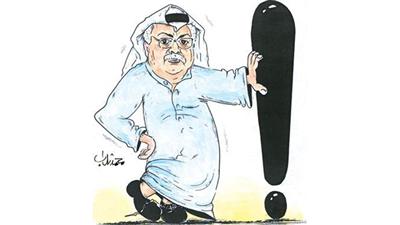 إلى فؤاد الهاشم مع التحية