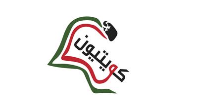 طارق الرويح للحربش: نزولنا لـ «الإرادة» غداً انتصاراً للأمير وليس للتكسب الانتخابي