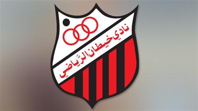 خيطان يرفض إيقاف الفوزان