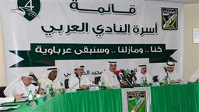 جمال الكاظمي: مددنا أيدينا لقائمة موحدة.. ورفضوها..!