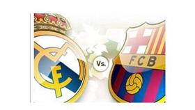 كلاسيكو محتمل بكأس اسبانيا