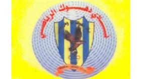 دهوك العراقي ثالث بطولة الأندية الآسيوية للسلة