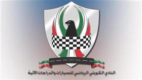 القريشي يناشد الهيئة توفير الدعم «للسيارات»