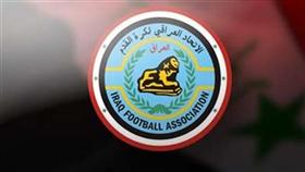 الشرطة يعبر النجف بهدفين