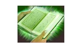 السعودية توزع أكثر من 8ر1 مليون نسخة مصحف قرآن على حجاج الخارج
