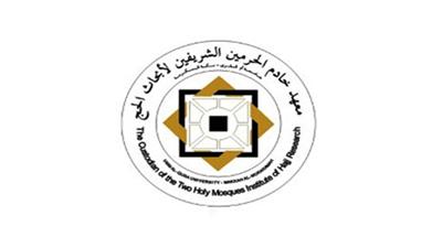 تكلفة حجاج الخارج تفوق 21 ألف ريال للحاج الواحد
