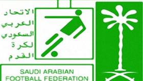 السعودية تحتج على أعمار السوري