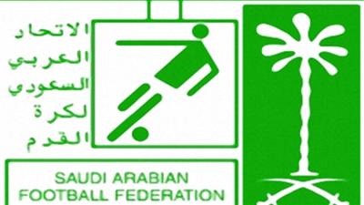 السعودية تحتج على أعمار السوري