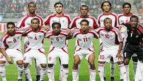 الإمارات تعلن تشكيلتها أمام أستونيا
