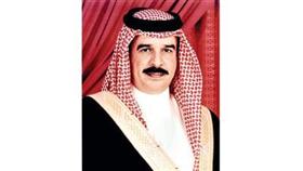 ملك البحرين حمد بن عيسى