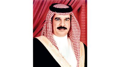ملك البحرين حمد بن عيسى